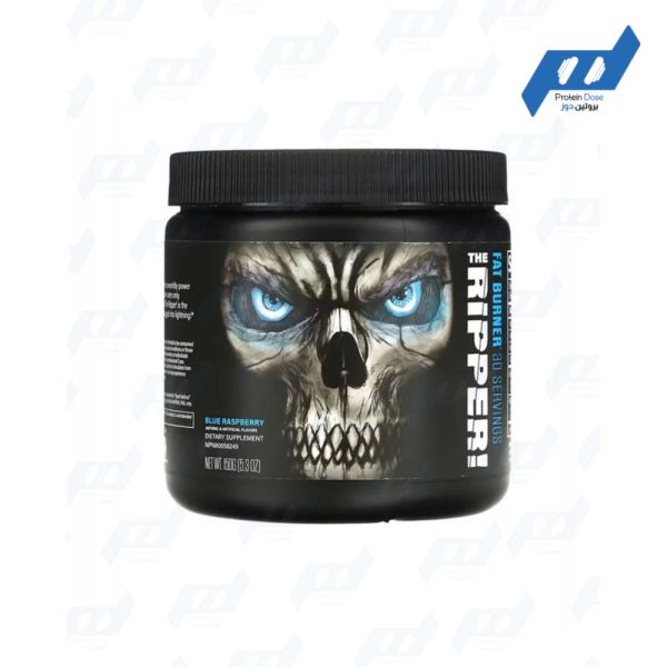 GNX Fat Burner Supplement 150 g