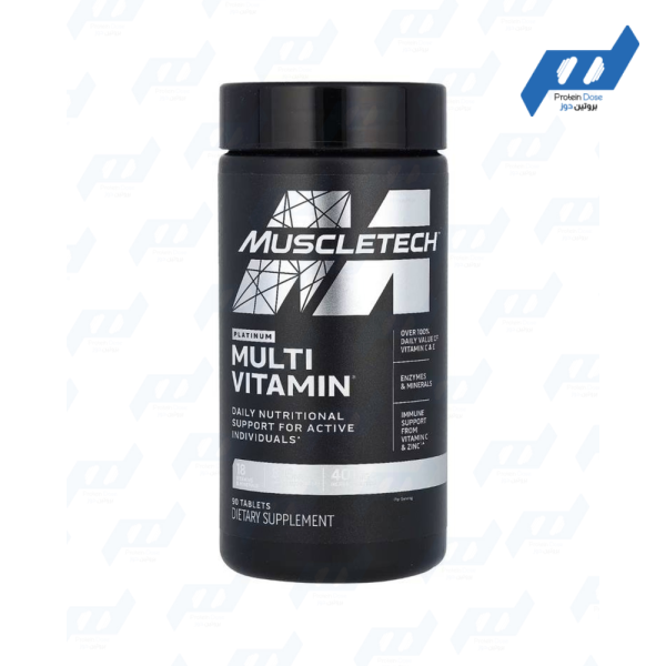 MuscleTech Multivitamin 90 Tablets