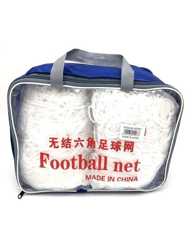 7-Meter Football Goal Net – Durable Polypropylene