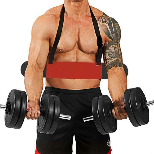 BICEPS TRAINING PLATE AB-001