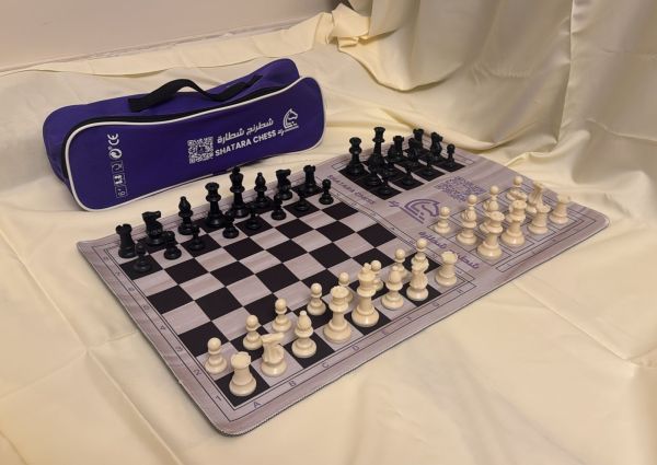 Portabal shatara game